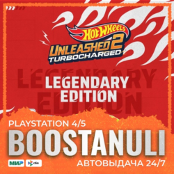 HOT WHEELS UNLEASHED™ 2 - Turbocharged - Legendary Edition PS4 & PS5 (PS5) — на ваш а