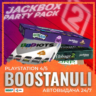 The Jackbox Party Pack 2 (PS4) — на ваш аккаунт PlayStation