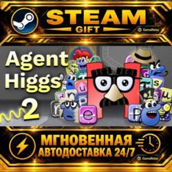 Agent Higgs 2 · STEAM GIFT · АВТОДОСТАВКА