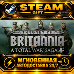 A Total War Saga: THRONES OF BRITANNIA · STEAM GIFT · АВТОДОСТАВКА