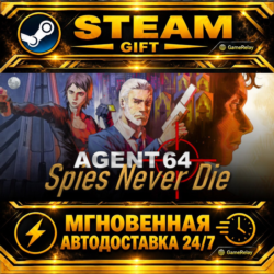Agent 64: Spies Never Die · STEAM GIFT · АВТОДОСТАВКА