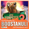 Epic Dumpster Bear 2: He Who Bears Wins (PS4) — на ваш аккаунт PlayStation