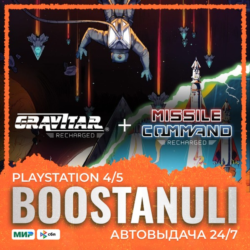 Atari Recharged Bundle: Gravitar   Missile Command (PS4/PS5) — на ваш аккаунт PlaySta