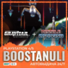 Atari Recharged Bundle: Gravitar   Missile Command (PS4/PS5) — на ваш аккаунт PlaySta