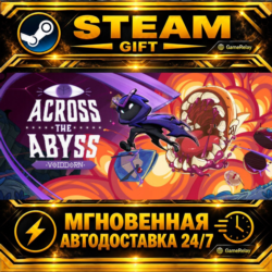 Across the Abyss: Voidborn · STEAM GIFT · АВТОДОСТАВКА