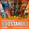 Indie All Star Vol 4 (PS4) — на ваш аккаунт PlayStation