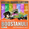JoJo&acute;s Bizarre Adventure: All-Star Battle R Deluxe Edition PS4 & PS5 (PS5) — на ваш а