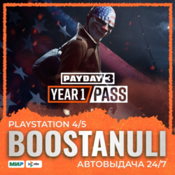 PAYDAY 3: Year 1 Pass (PS5) — на ваш аккаунт PlayStation