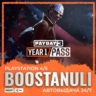PAYDAY 3: Year 1 Pass (PS5) — на ваш аккаунт PlayStation