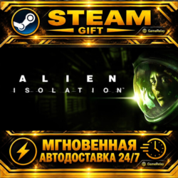 Alien: Isolation · STEAM GIFT · АВТОДОСТАВКА