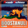 Arcade Archives FANTASTIC NIGHT DREAMS COTTOn (PS4) — на ваш аккаунт PlayStation