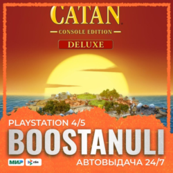 CATAN® - Console Edition Deluxe PS4™ & PS5® (PS5) — на ваш аккаунт PlayStation