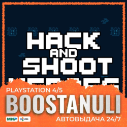 Hack and Shoot Heroes (PS4/PS5) — на ваш аккаунт PlayStation