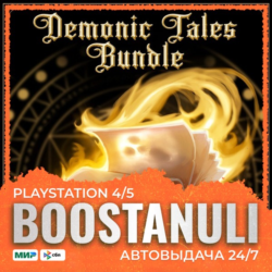 Demonic Tales Bundle (PS4) — на ваш аккаунт PlayStation