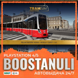 TramSim: Console Edition Deluxe PS4 & PS5 (PS5) — на ваш аккаунт PlayStation
