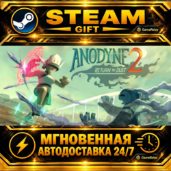 Anodyne 2: Return to Dust · STEAM GIFT · АВТОДОСТАВКА