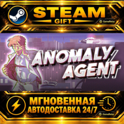 Anomaly Agent · STEAM GIFT · АВТОДОСТАВКА