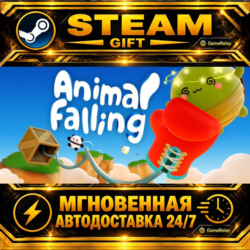 Animal Falling · STEAM GIFT · АВТОДОСТАВКА