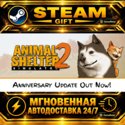 Animal Shelter 2 · STEAM GIFT · АВТОДОСТАВКА