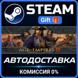 Age of Empires III: Definitive Edition РОССИЯ RU Steam Gift СТИМ ГИФТ ПК ПОДАРОК