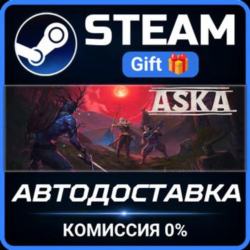 ASKA РОССИЯ RU Steam Gift СТИМ ГИФТ ПК АВТОДОСТАВКА ПОДАРОК
