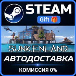 Sunkenland РОССИЯ RU Steam Gift СТИМ ГИФТ ПК АВТОДОСТАВКА ПОДАРОК