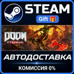 DOOM Eternal: The Ancient Gods Expansion Pack РОССИЯ RU Steam Gift СТИМ ГИФТ ПК