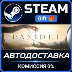 Pax Dei: Base Game РОССИЯ RU Steam Gift СТИМ ГИФТ ПК АВТОДОСТАВКА ПОДАРОК