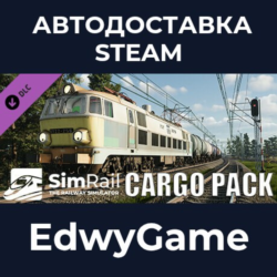 SimRail - The Railway Simulator: Cargo Pack · DLC STEAM GIFT · АВТОДОСТАВКА