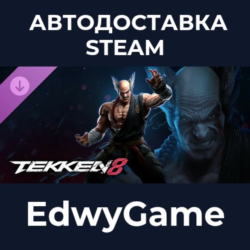 TEKKEN 8 - Heihachi Mishima · DLC STEAM GIFT · АВТОДОСТАВКА