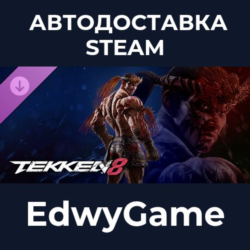 TEKKEN 8 - Fahkumram · DLC STEAM GIFT · АВТОДОСТАВКА