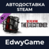 The Evil Within: The Executioner · DLC STEAM GIFT · АВТОДОСТАВКА