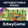 The Sims™ 4 Greenhouse Haven Kit · DLC STEAM GIFT · АВТОДОСТАВКА