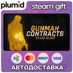 Gunman Contracts - Stand Alone Steam Gift / Россия   МИР / АВТО