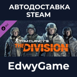 Tom Clancy&acute;s The Division™ - Marine Forces Outfits Pack · DLC STEAM GIFT · АВТОДОСТАВ
