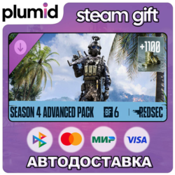 DLC Season 4 Advanced Pack - Battlefield 6 and REDSEC Steam Gift / Россия   МИР / АВТ
