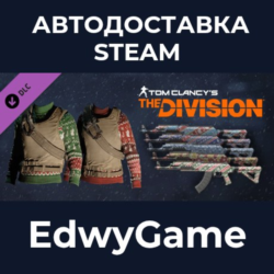 Tom Clancy&acute;s The Division™ - Let it Snow Pack · DLC STEAM GIFT · АВТОДОСТАВКА