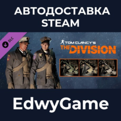 Tom Clancy&acute;s The Division™ - Parade Pack · DLC STEAM GIFT · АВТОДОСТАВКА
