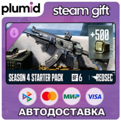 DLC Season 4 Starter Pack - Battlefield 6 and REDSEC Steam Gift / Россия   МИР / АВТО