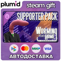 DLC Worming from Home - Supporter Pack Steam Gift / Россия   МИР / АВТО