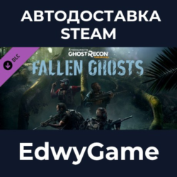 Tom Clancy&acute;s Ghost Recon® Wildlands - Fallen Ghosts · DLC STEAM GIFT · АВТОДОСТАВКА