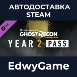 Tom Clancy&acute;s Ghost Recon Wildlands - Year 2 Pass · DLC STEAM GIFT · АВТОДОСТАВКА