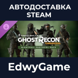 Tom Clancy&acute;s Ghost Recon Wildlands: Nightfall Protocol Pack · DLC STEAM GIFT · АВТОДО