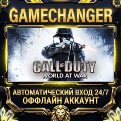 Call of Duty: World at War ⚡ Steam ОФФЛАЙН-аккаунт | Автовыдача 24/7