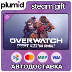 DLC Overwatch: Spooky Winston Bundle Steam Gift / Россия   МИР / АВТО