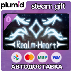 DLC Dawn Dew - Realm Heart Steam Gift / Россия   МИР / АВТО
