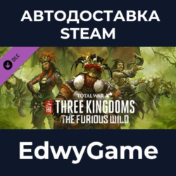 Total War: THREE KINGDOMS - The Furious Wild · DLC STEAM GIFT · АВТОДОСТАВКА