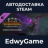 Total War: WARHAMMER III - Elspeth – Thrones of Decay · DLC STEAM GIFT · АВТОДОСТАВКА