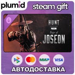 DLC Hunt: Showdown 1896 - Sage of Joseon Steam Gift / Россия   МИР / АВТО