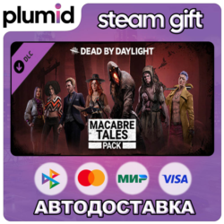 DLC Dead by Daylight - Macabre Tales Pack Steam Gift / Россия   МИР / АВТО